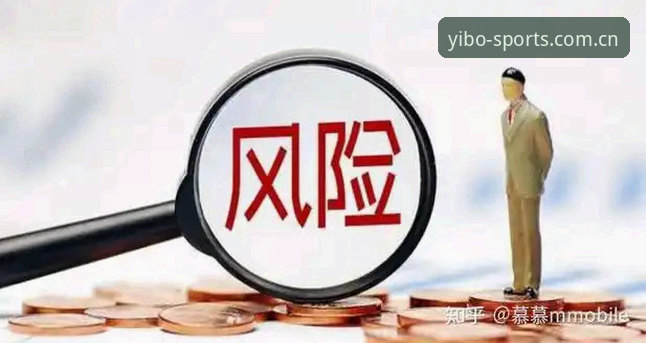 yibo亿博体育平台安全使用教程：资深用户教你识别风险与实用操作