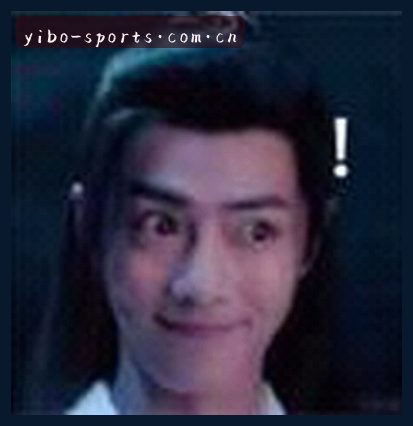 李娜
