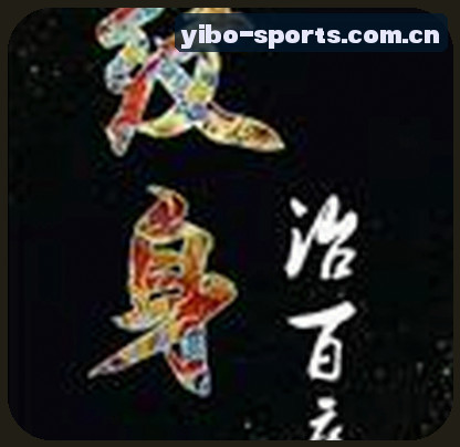 陈静